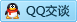 QQ在线咨询274271520